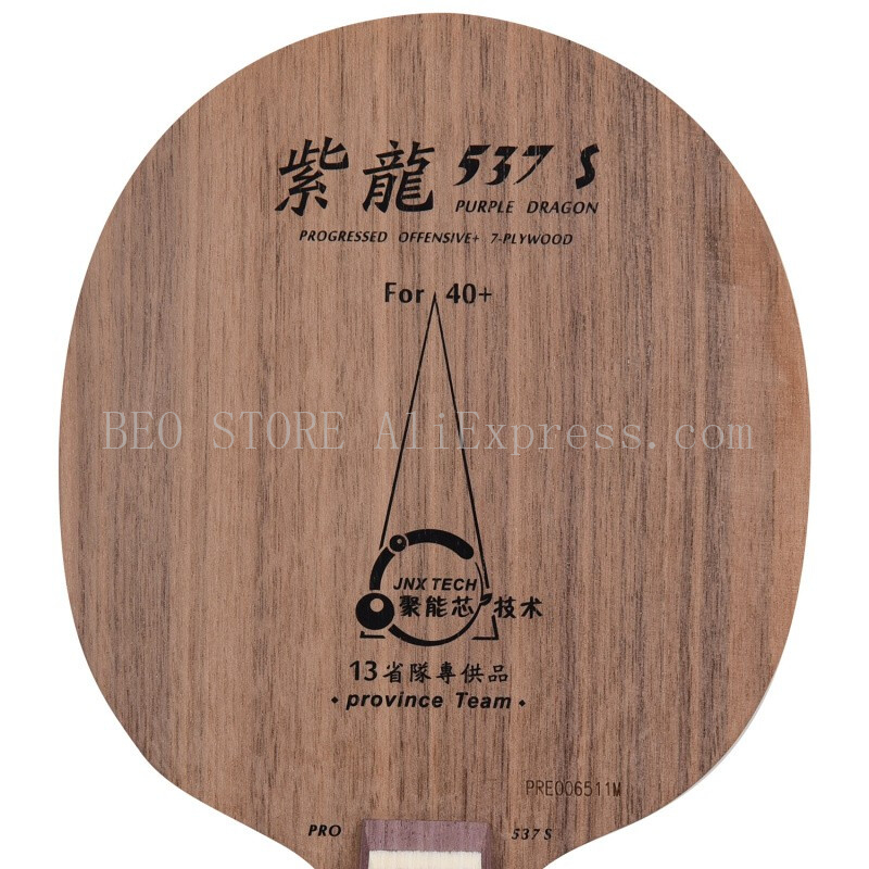 Original YINHE 537 S PRO Table - đánh giá và giá Table Tennis Zhang Jike