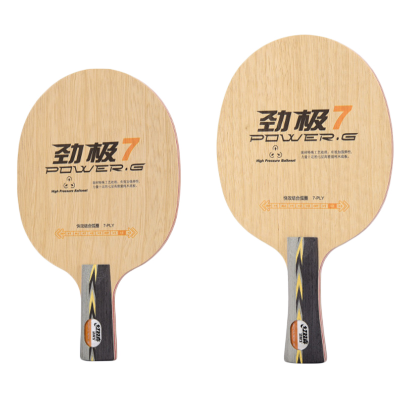 DHS PG7 table tennis blade pur - đánh giá và giá Table Tennis Racket