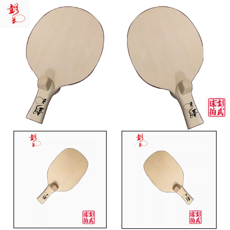 Chinese/Japanese Style Table T - đánh giá và giá Table Tennis In Japanese
